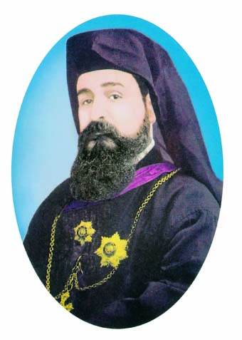 Beato Ignazio (Choukrallah) Maloyan - Vescovo e martire