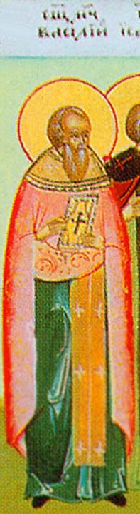 San Basilio di Ancira - Sacerdote e martire