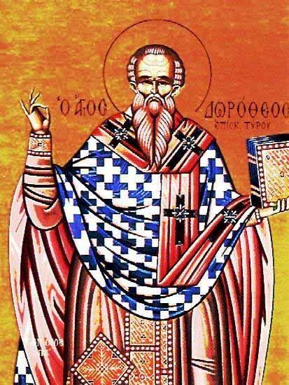 San Doroteo di Tiro - Vescovo e martire