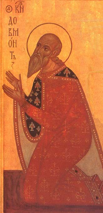 San Dovmont-Timoteo di Pskov - Principe
