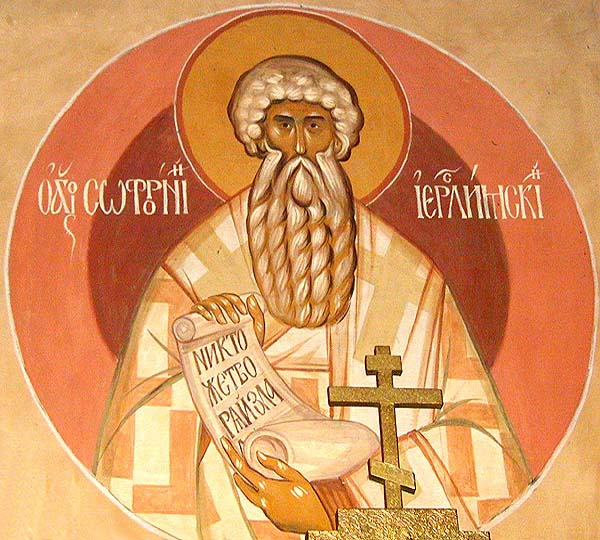 San Sofronio di Gerusalemme - Patriarca