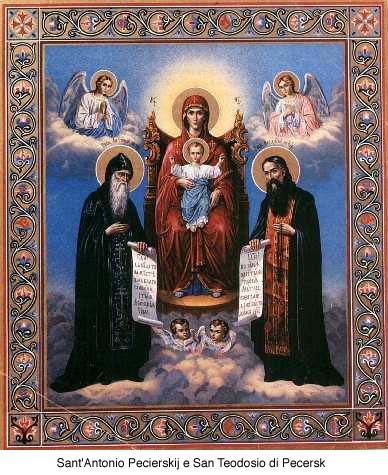 San Teodosio di Pecersk - 