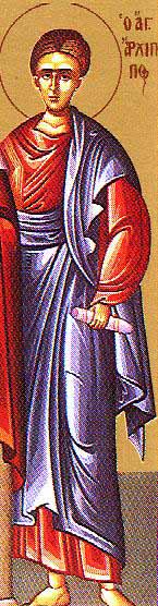 Sant’Archippo di Colossi - Discepolo di San Paolo, martire